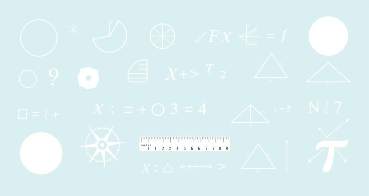 เทคนิคกำจัดตัวแปรทันที (Eliminate on Sight) — จับคู่ตีคู่ตัดทิ้ง