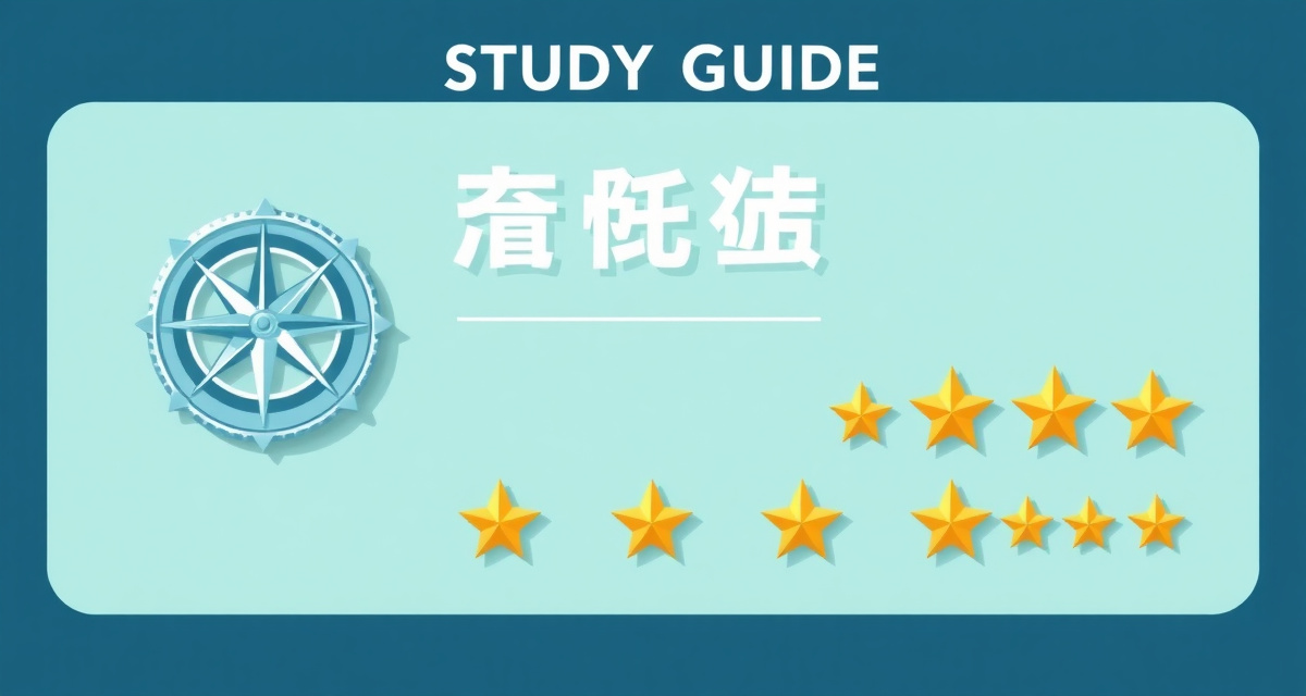 กล้ามเนื้อความเร็ว — เทคนิคบริหารเวลาข้อสอบพละด้วย Clock-Break Strategy